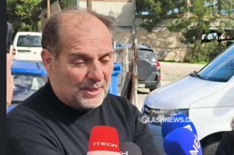 Πατέρας