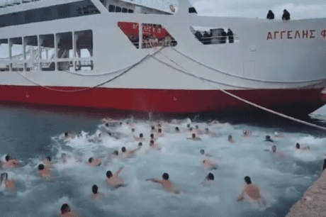 Πάτρα