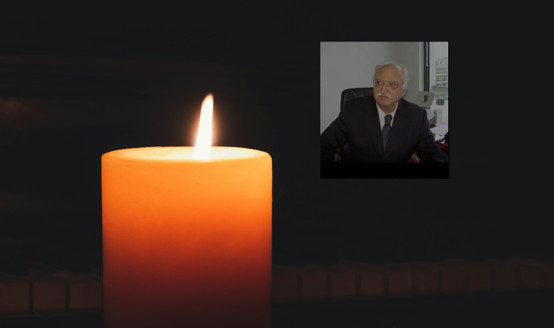 πένθος