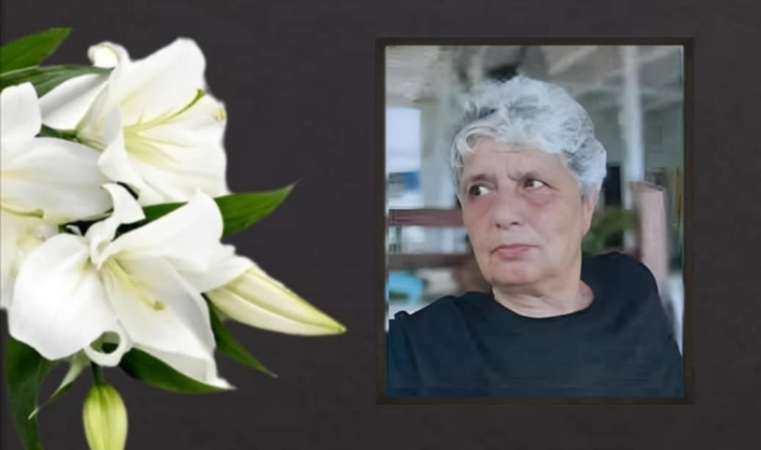 πένθος Μεσαρά Πιλατάκη