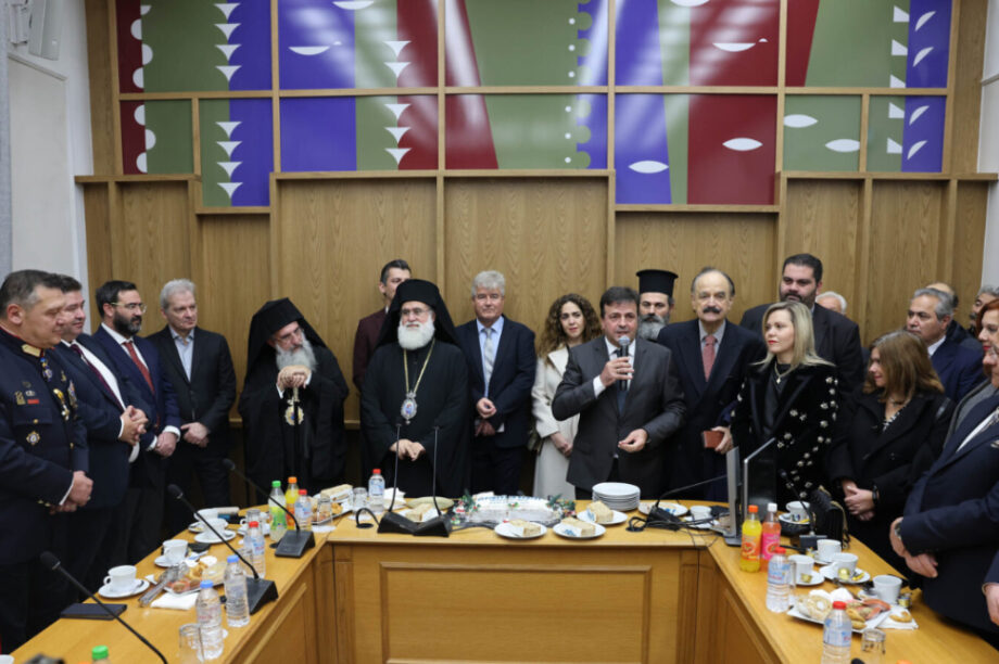 Περιφέρεια