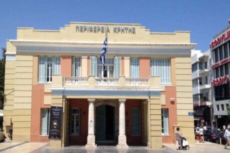 Περιφέρεια Κρήτης