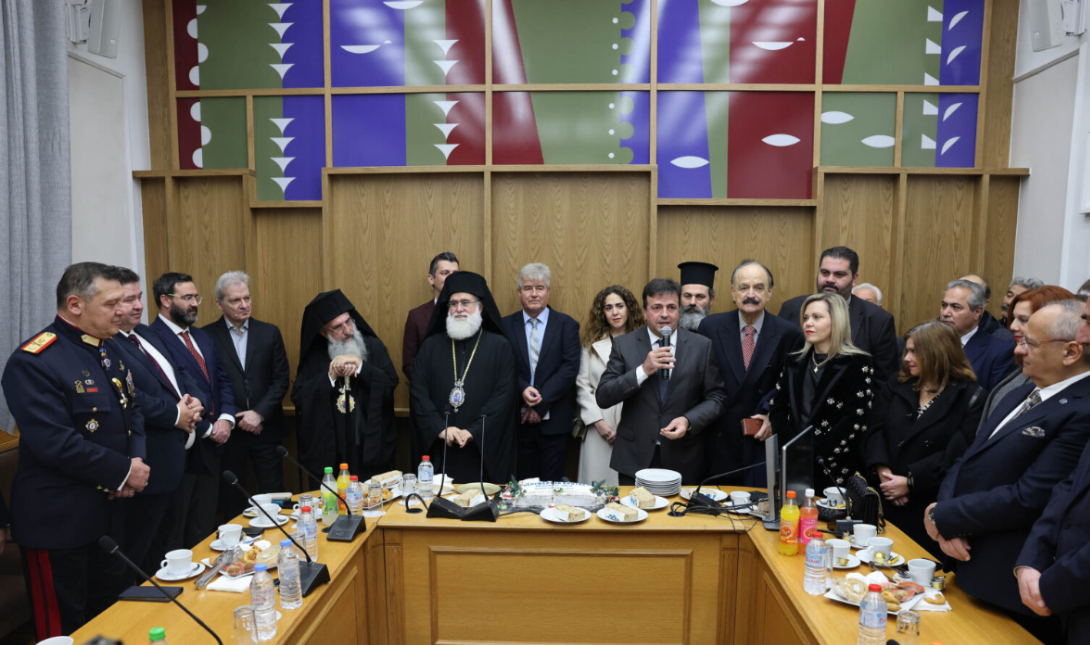 Περιφέρεια