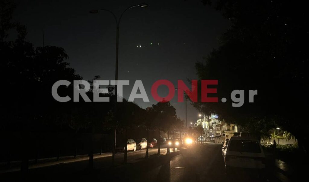 σκοτάδι Πλαστήρα