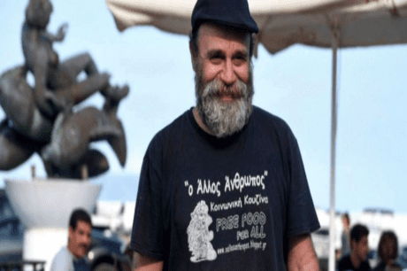 Πολυχρονόπουλος