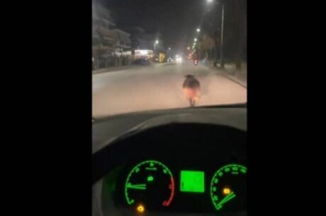 Λάρισα