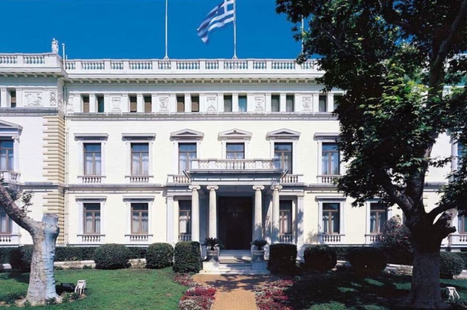 προεδρικό Μέγαρο
