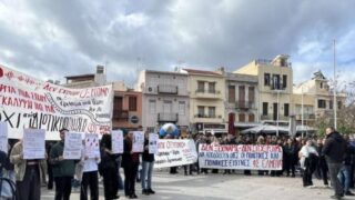 Τέμπη Ρέθυμνο
