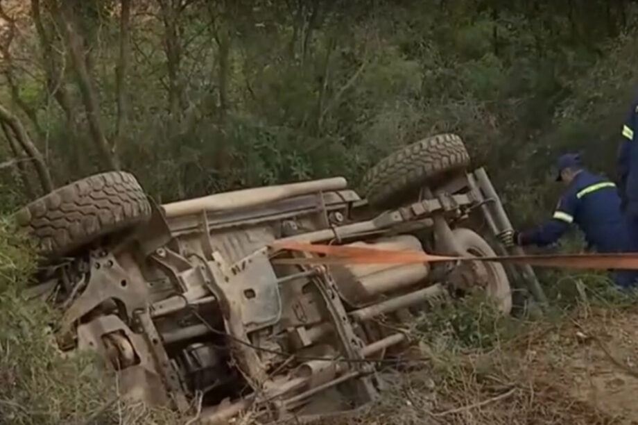 ΑΓΡΟΤΙΚΟ ΧΑΡΑΔΡΑ