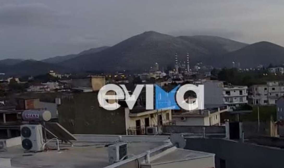 Σεισμός