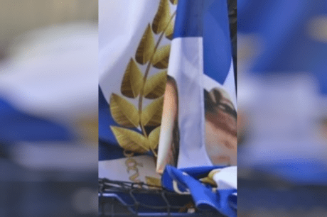 σημαία μεταξά