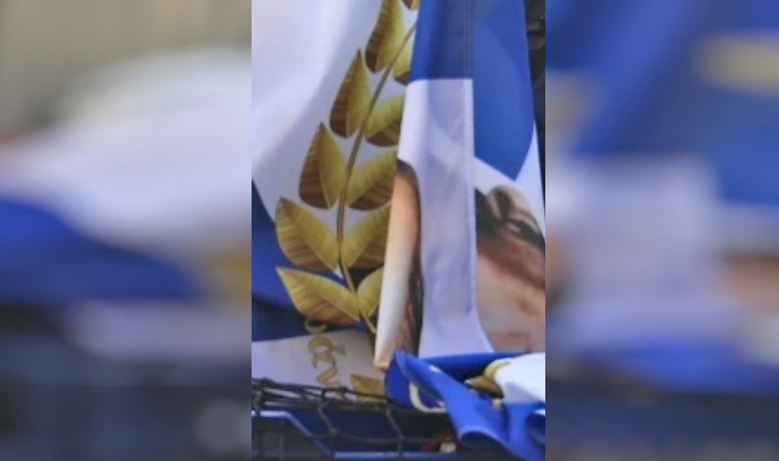 σημαία μεταξά