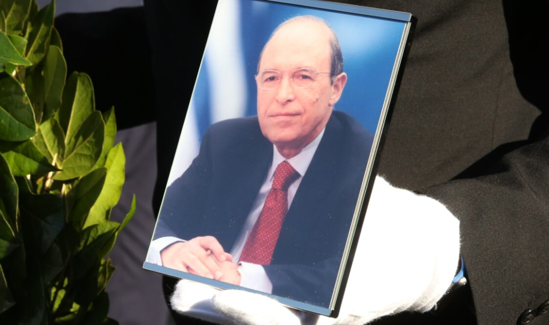 Σημίτης