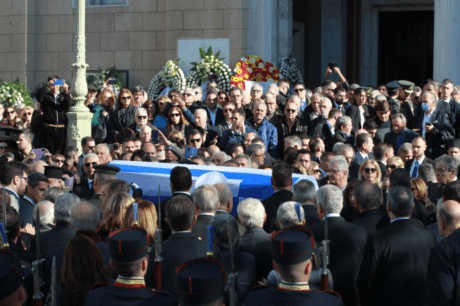 ΚΗΔΕΙΑ ΚΩΣΤΑ ΣΗΜΙΤΗ