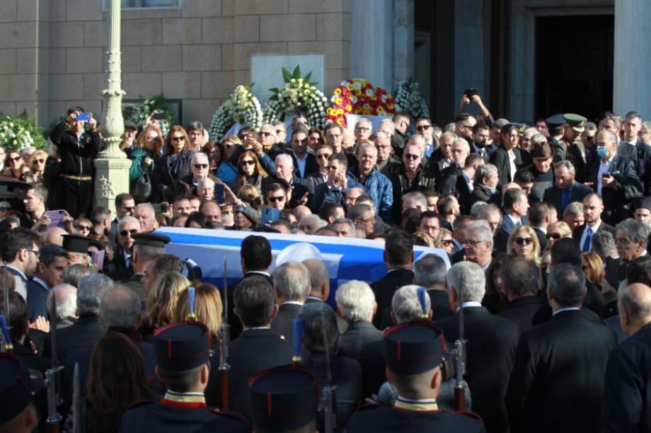 ΚΗΔΕΙΑ ΚΩΣΤΑ ΣΗΜΙΤΗ