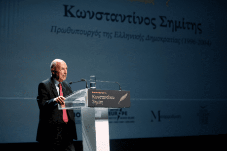 Σημίτης