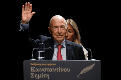 ΚΩΣΤΑ ΣΗΜΙΤΗ