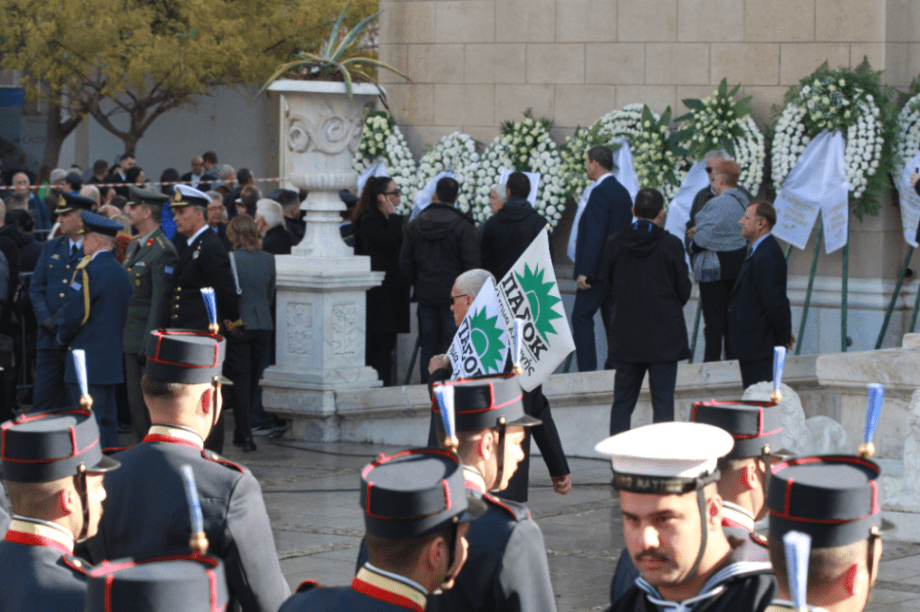 Κώστα Σημίτη