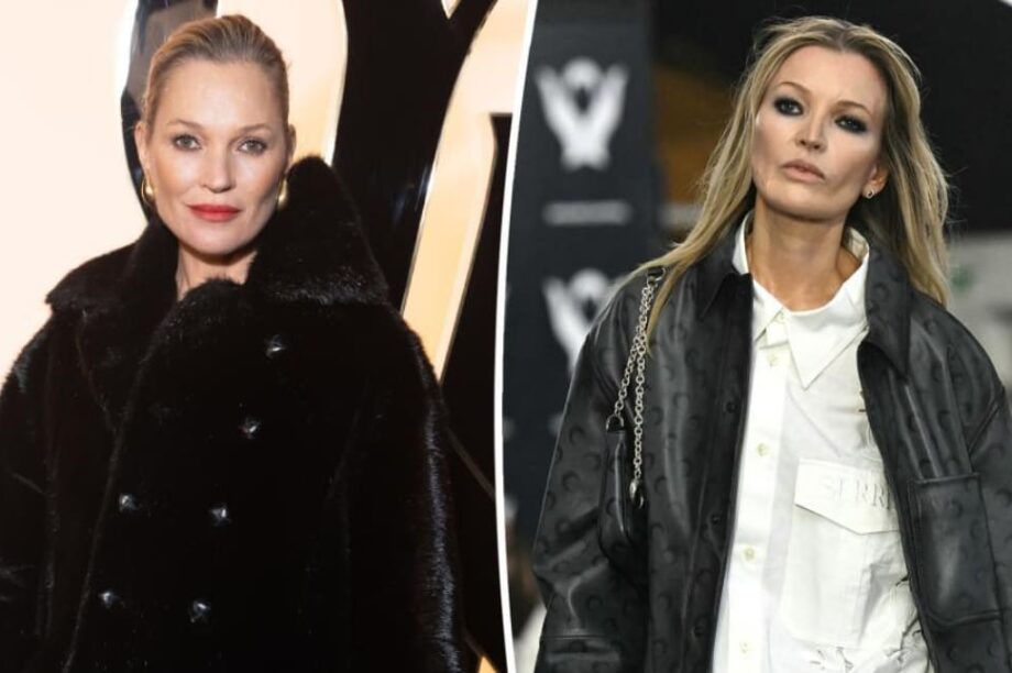 Κέιτ Μος σωσίας