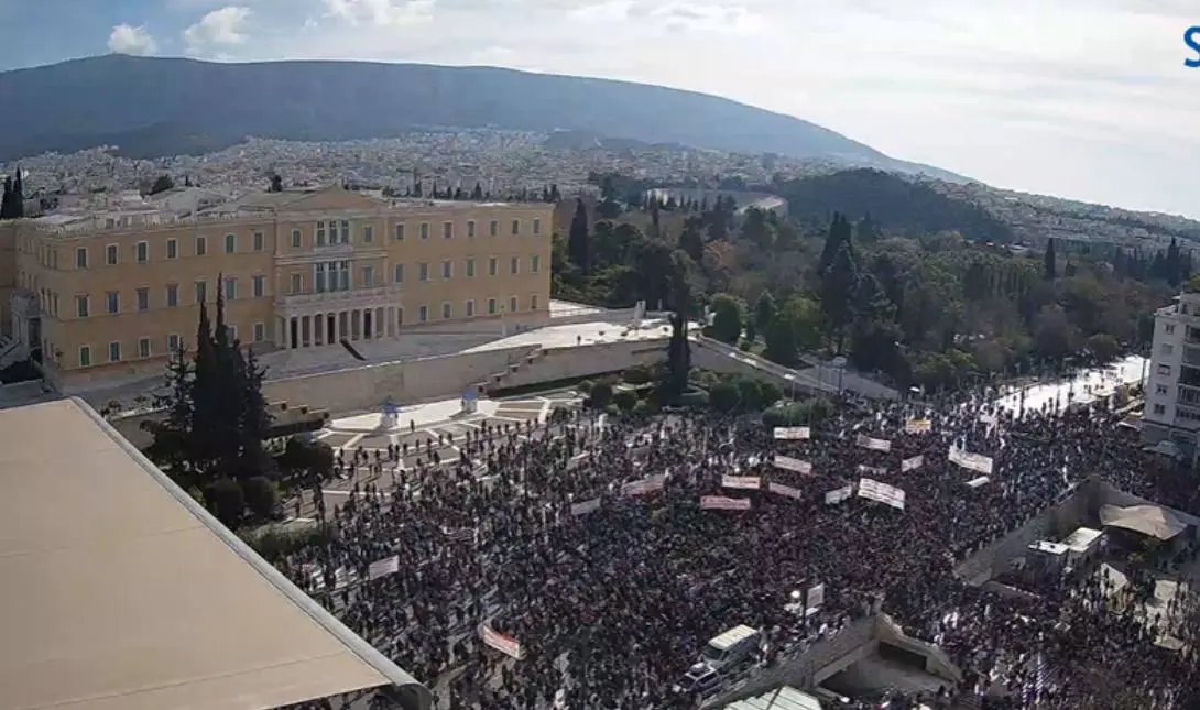 Σύνταγμα Τέμπη