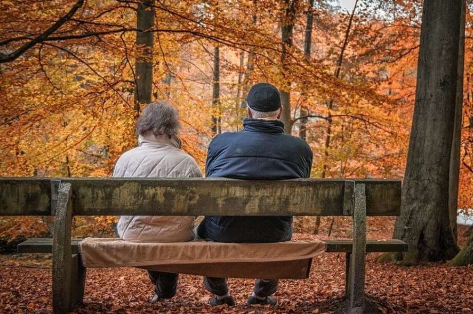 Συντάξεις - 2025