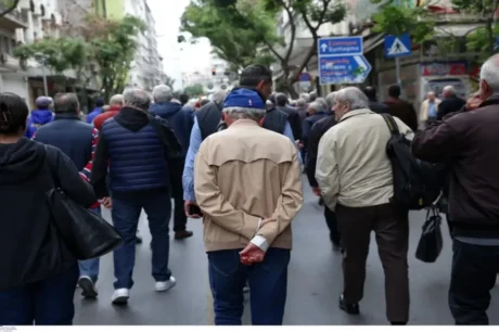 συνταξιούχοι συντάξεις