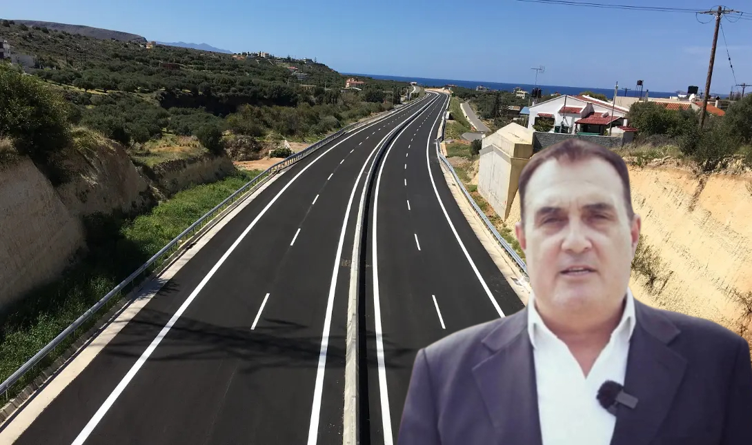 Ταβερναράκης ΒΟΑΚ