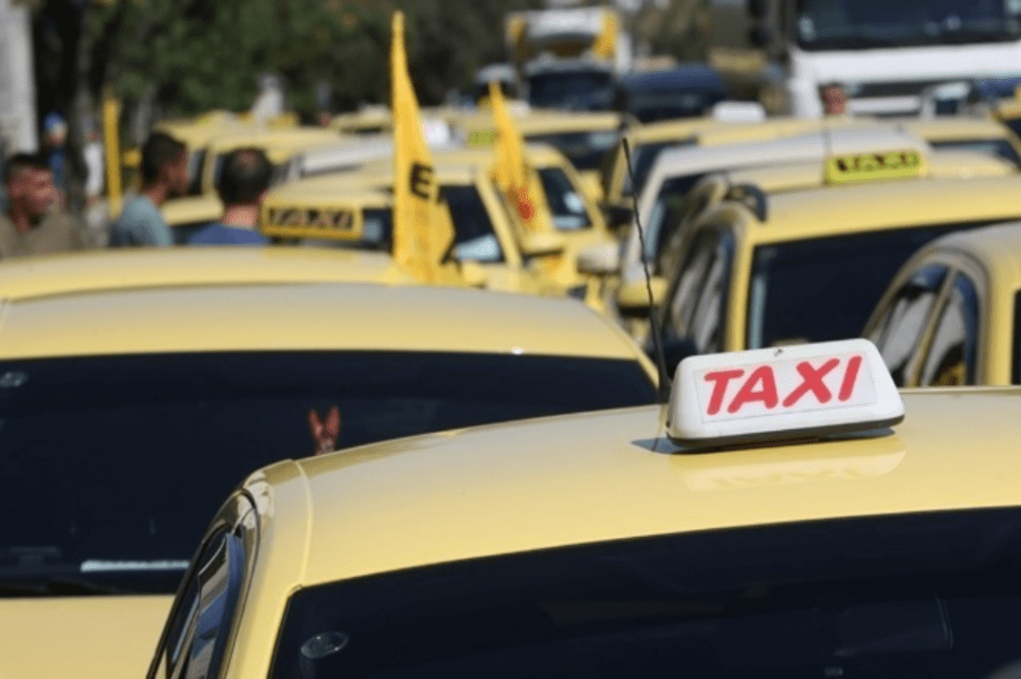 ταξί