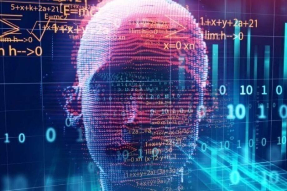 τεχνητή νοημοσύνη