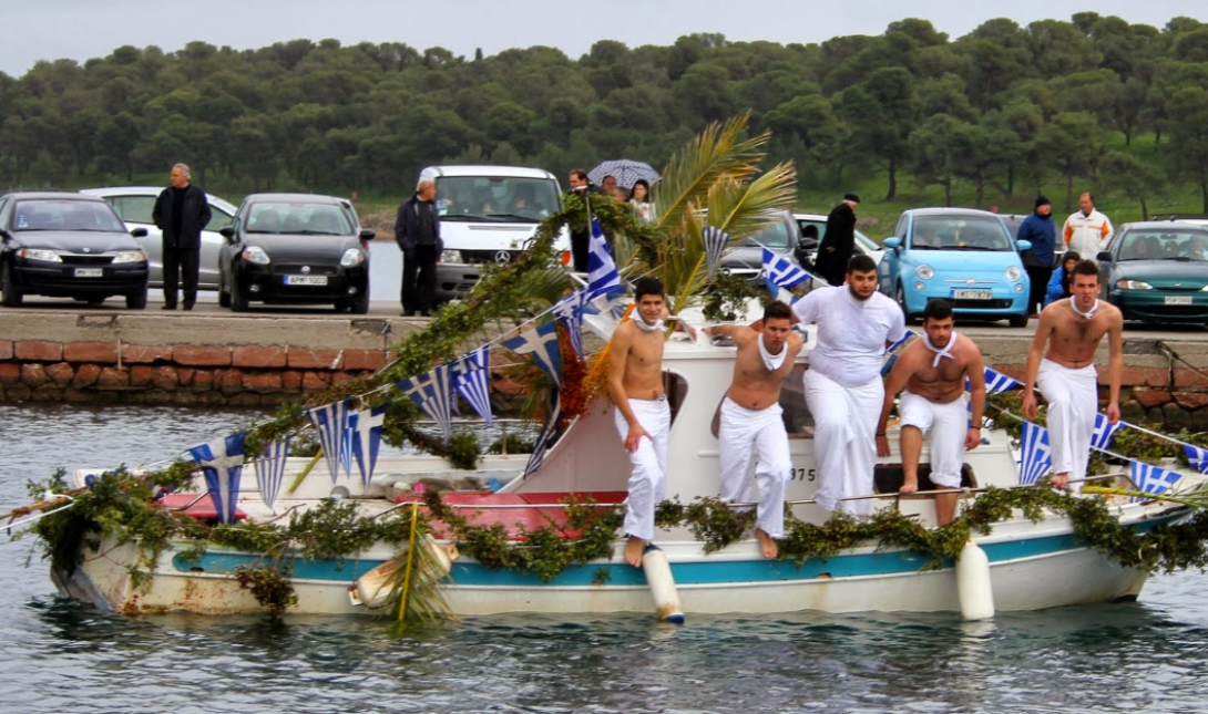 έθιμα των Θεοφανίων