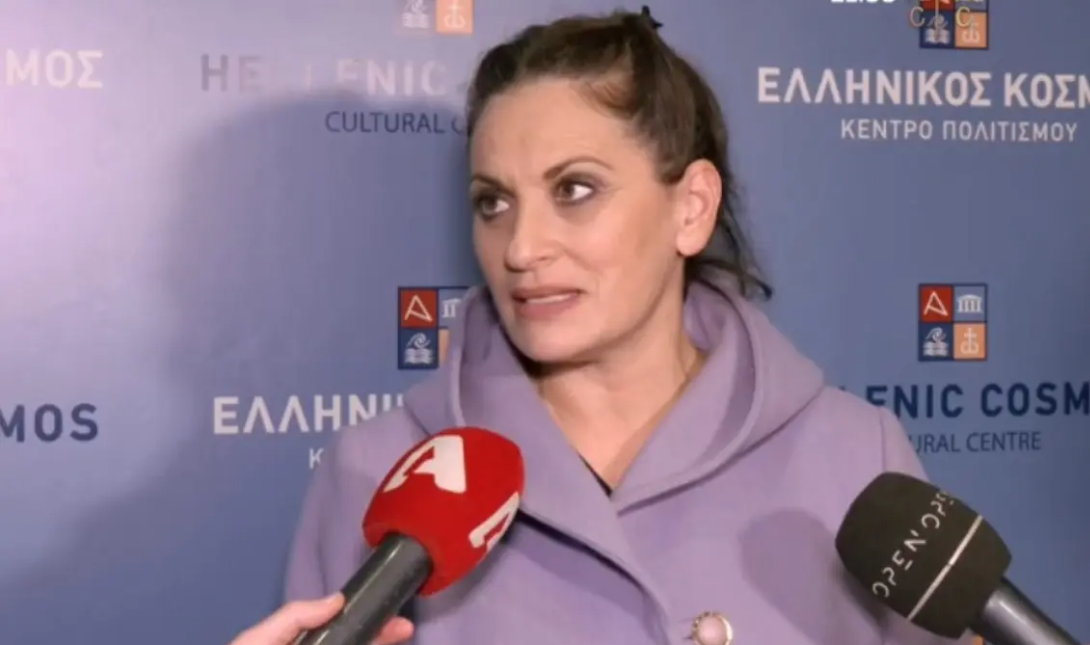 Θεοφανία Παπαθωμά