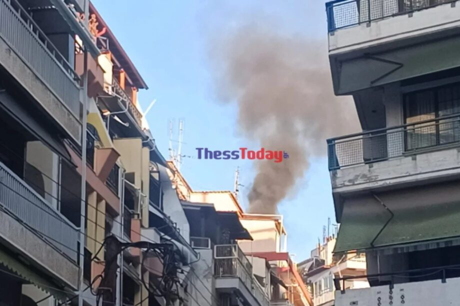 ΦΩΤΙΑ ΣΕ ΠΟΛΥΚΑΤΟΙΚΙΑ