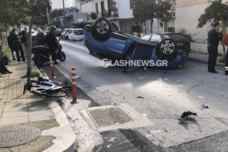 τροχαίο Χανιά