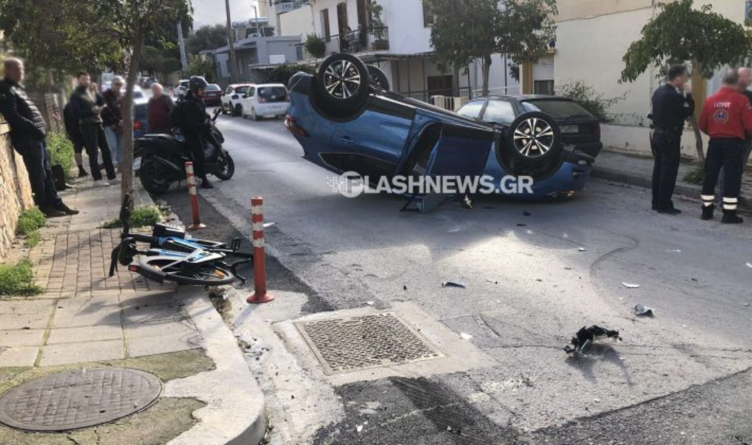 τροχαίο Χανιά