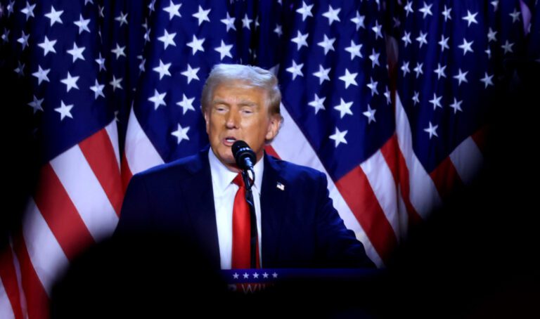 ΤΡΑΜΠ εμπορ