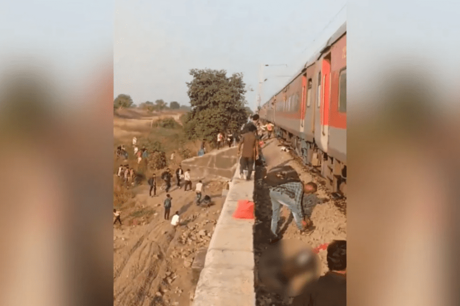 Ινδία τρένο