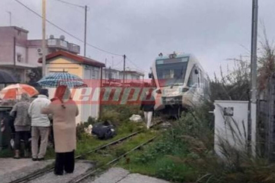 τρένο Πάτρα