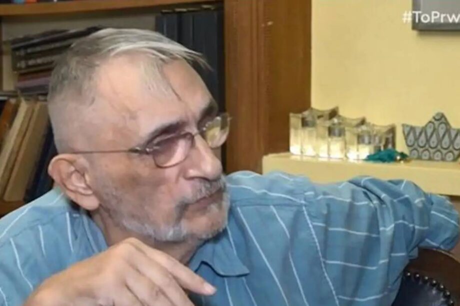 Ιάσονας Τριανταφυλλίδης