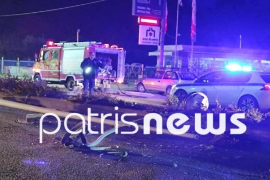 Τροχαίο ατύχημα