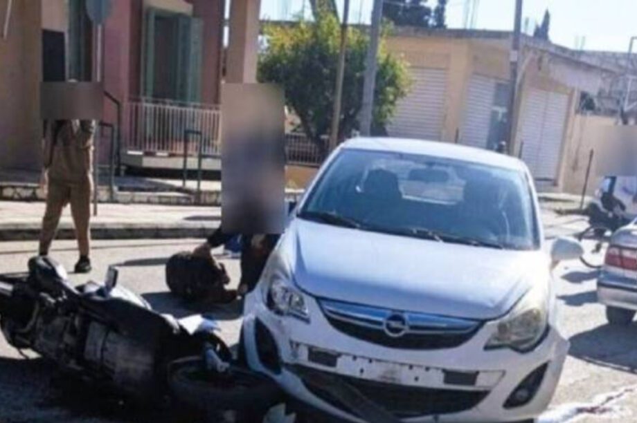 Τροχαίο ατύχημα