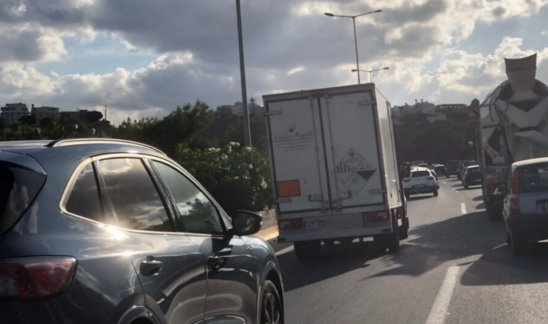 κινηση