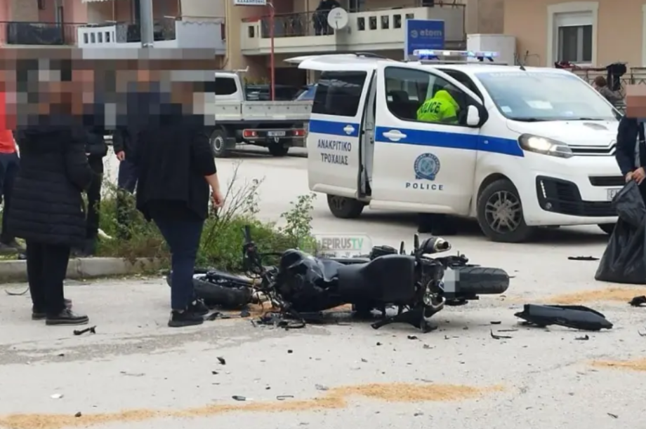 Τροχαίο ατύχημα