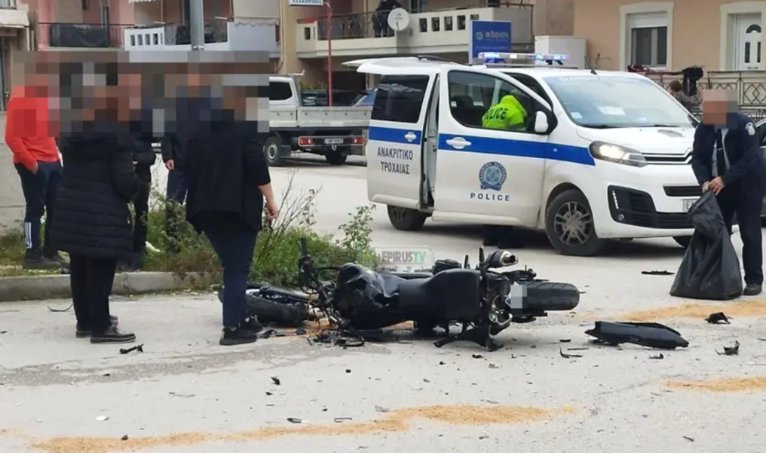 Τροχαίο ατύχημα