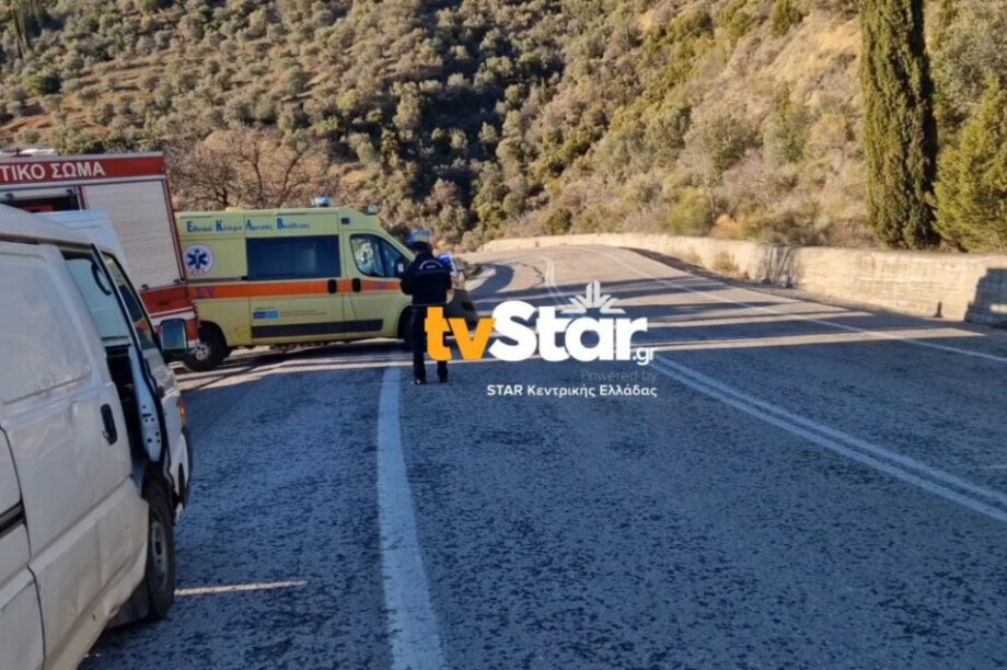 τροχαίο 61χρονος