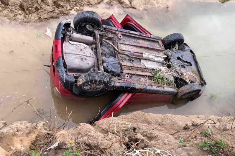 τροχαίο Μενίδι