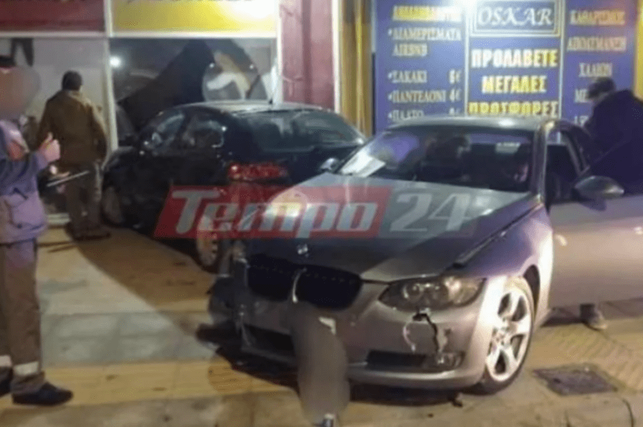 τροχαίο Πάτρα