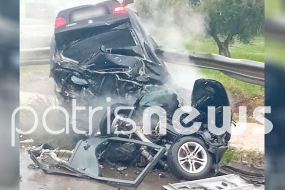 τροχαίο Πύργου Πατρών