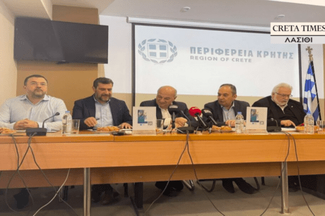 Τσιάρας