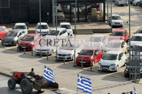 ΒΟΑΚ