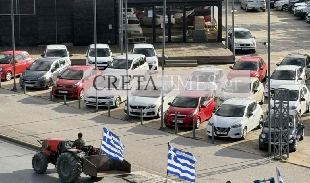 ΒΟΑΚ